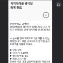바로국밥