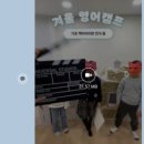 능평동-5 이미지