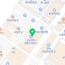 빙동댕 상남점