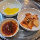 공주칼국수 쭈꾸미구이 네이버블로그