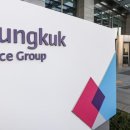 흥국생명보험주식회사 이미지