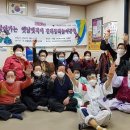 와와액티브리더십교육원 이미지