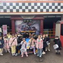 경희대 액티브 태권도 이미지