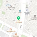 이디야커피 의정부고산신도시점