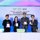 업스타트