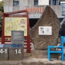 서광리-14 이미지