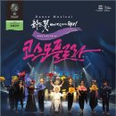 코스모의원 이미지