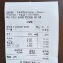 리투커피바(leetwo coffeebar)