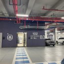 효이스테이오션송도 이미지