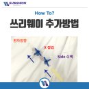 주식회사 모두메디칼 이미지