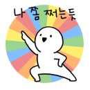 디저트39 미사가로수길점 이미지