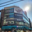 (아이와가볼만한곳) 큐브이스케이프 홍대점 후기 (저렴한 방탈출, 할인, 초등, 테마추천)