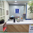 종로보습학원 이미지