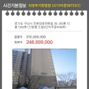 건원대로76번길 이미지