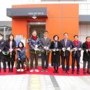 일죽국공립어린이집 이미지