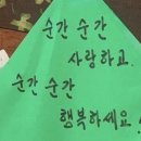 술한잔애 네이버블로그