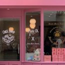 플디케이크샵 - 강남구 선릉로153길 11 | 플디케이크샵