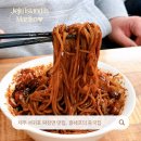 홍쉐프라면 | 서귀포 짜장면 맛집 비 오는 날에도 삼촌들로 가득했던 홍셰프의 중국집 후기