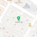 연세늘봄치과의원