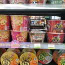 CU서산석림사랑점 이미지