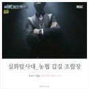 광주비아농협비아지점 이미지