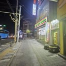 88노래연습장 이미지