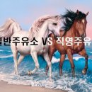 현대드림주유소 이미지