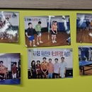 아테네탁구장