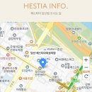 당산헤스티아여성의원 이미지