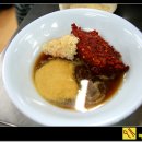 종로닭한마리 이미지