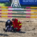 장수군청 이미지