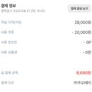 티티호텔 구포 이미지