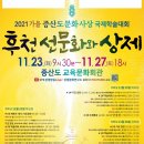영상문화사