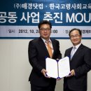 한국사회교육원 이미지