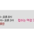 미앤아이의원 이미지