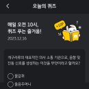 오늘음향