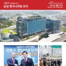 기호엔지니어링 이미지