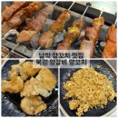 남악2로 52번길 | 남악 맛집 남악 양꼬치 맛집 "북경 양갈비 양꼬치"