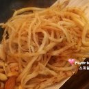 밤일 음식문화의 거리 이미지