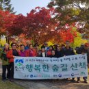 제천장애인종합복지관 이미지