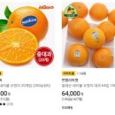 달싱상회