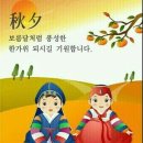 저 하늘 구름아래 고향 부모님이 계시는 곳, 망운지정(望雲之情) 이미지