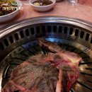 청계산장