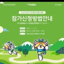 예지헤어숍 이미지