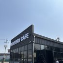 마스터오브 카페 챔피언 바리스타가 내려주는 커피 /올블랙 카페 / 블랙텐 / 김포로스팅까페
