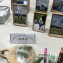 꽃게가찜했어 이미지