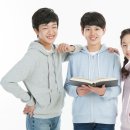 대입정보보습학원