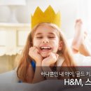 골드키즈 네이버블로그