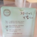 홍희한의원 이미지