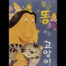 책고래작은도서관 이미지
